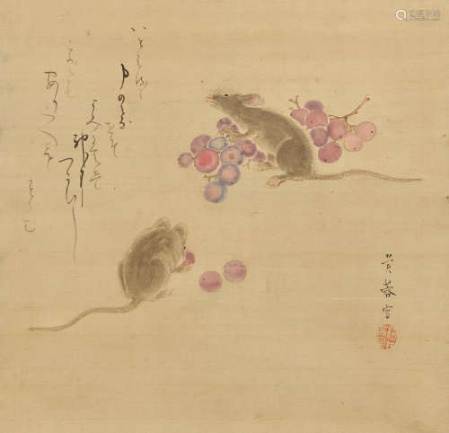 Four Japanese Paintings