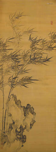 Hara Zaisho (1813-71)  Bamboo and Rock