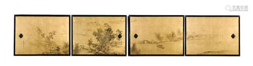 Unidentified artist (19th century)  Chinese Landscape