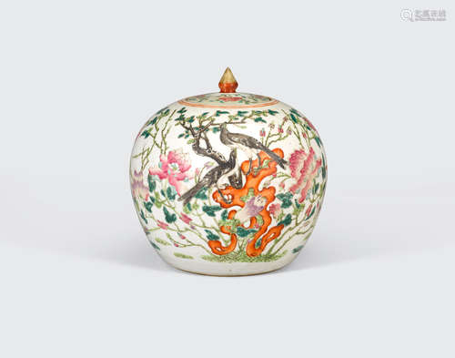 A famille rose enameled ginger jar   Republic period