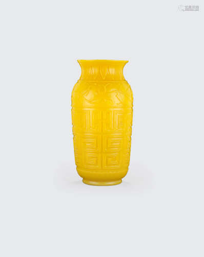 A large carved opaque yellow glass vase  Late Qing/Republic period