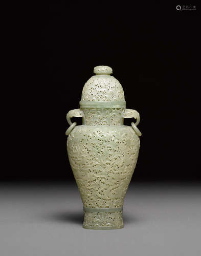 A serpentine mughal-style vase and cover  20th century