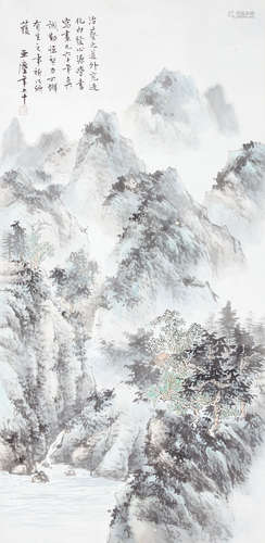 Attributed to Wang Yachen  Mountain Landscape