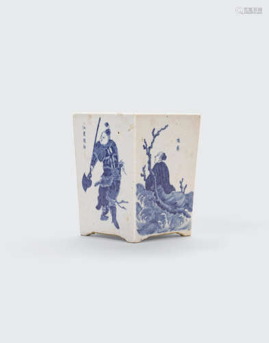 A blue and white square-sectioned planter  19th century