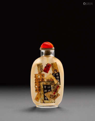 An inside-painted glass snuff bottle   In the style of Ma Shaoxuan