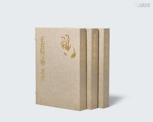 A three-volume set of books on Treasures of the Shoso-in