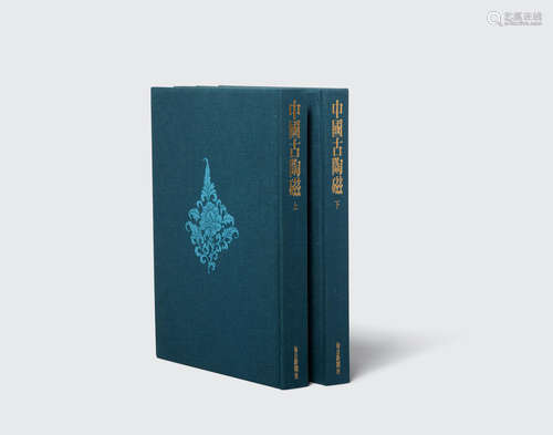 A two-volume set of books on Chinese Ceramics