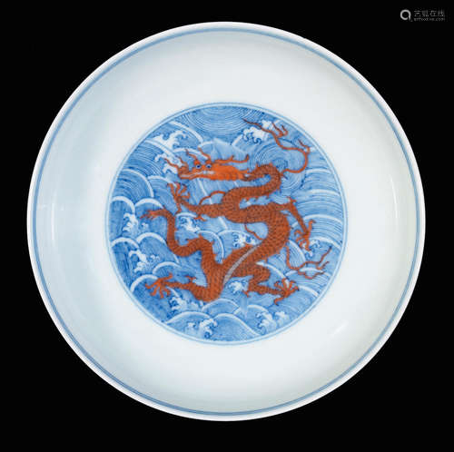 An underglaze blue and iron red dragon dish  Qianlong Mark, 19th Century