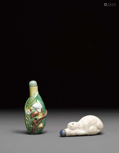 Two molded porcelain snuff bottles  18th and 19th century