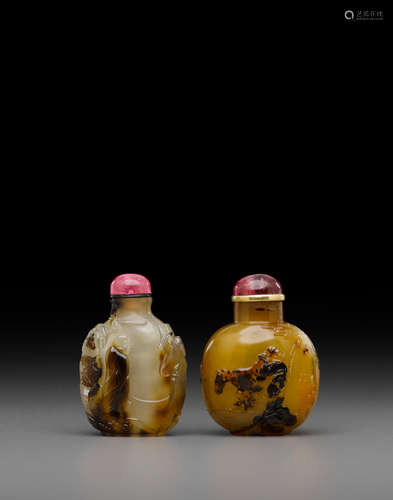 Two carved agate snuff bottles  20th century