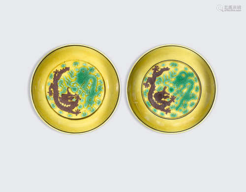 A pair of yellow, green and aubergine glazed dragon dishes  Guangxu marks, Republic period