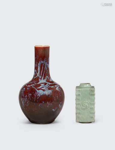 Two glazed vases   Late Qing/Republic period