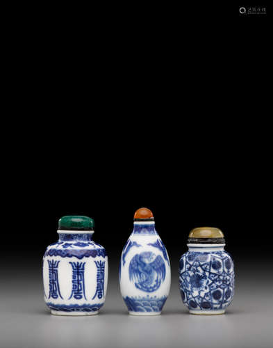 Three blue and white porcelain snuff bottles  19th century