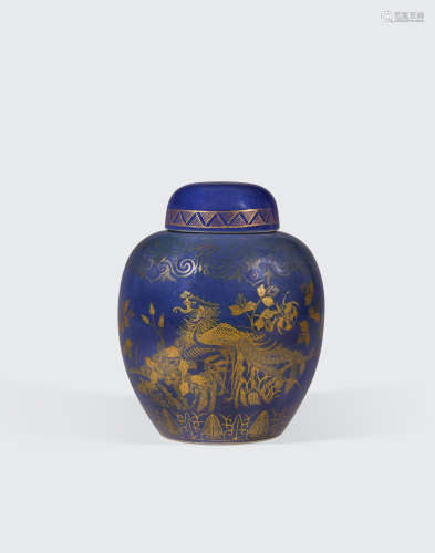 A cobalt-glazed and gilt-decorated jar and cover   Late Qing/Republic period