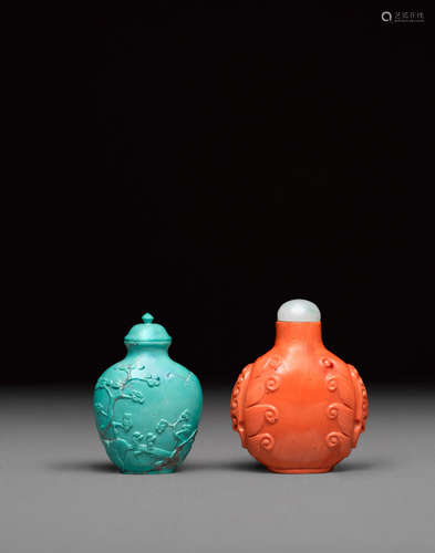 Two snuff bottles  Late 19th/20th century