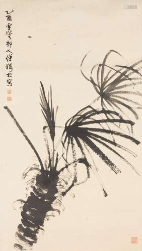 Fu Juanfu (1910-2007)  Ink Palm, 1945