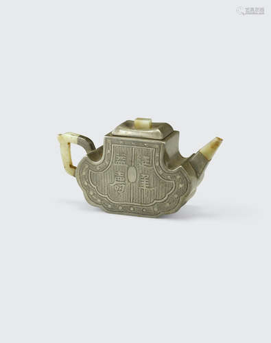 A pewter-encased Yixing teapot  Late Qing/Republic period