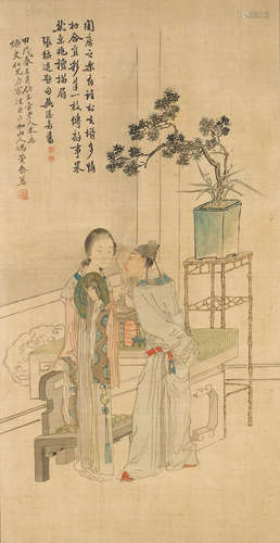 Feng Xuantai (19th Century)  Painting the Wife's Eyebrows