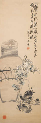 Fu Ziqin (1840-1902)  Crabs, Chrysanthemums, and Wine Jar