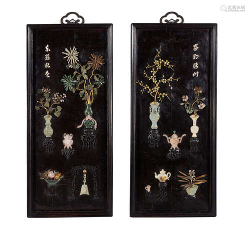 Late Qing/Republic period A pair of lacquered wood wall plaques with hardstone overlay