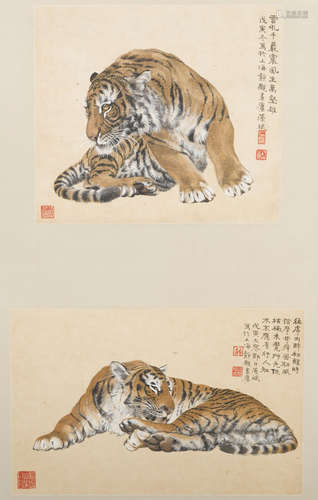 Tigers, 1938 Hu Zaobin (1879-1942)