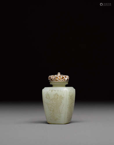 Late 18th/early 19th century A diamond-point engraved white jade snuff bottle