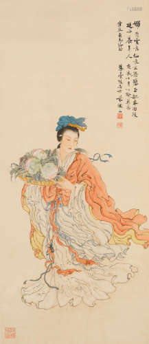 Magu, 1940 Deng Fen (1894-1964)