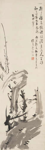 Plum Blossoms, 1746 Monk Shiyuan (18th century)