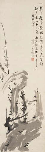 Plum Blossoms, 1746 Monk Shiyuan (18th century)