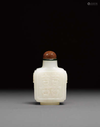 19th century A white jade 'double hapiness' snuff bottle