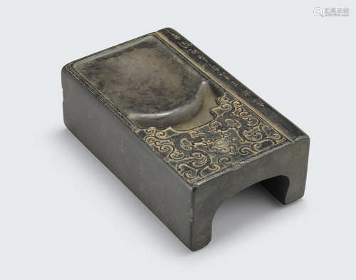 19th century A carved duanshi ink stone