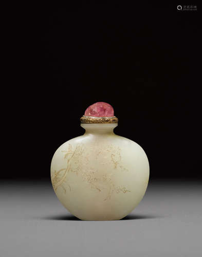 18th century An incised and buff-washed white jade snuff bottle