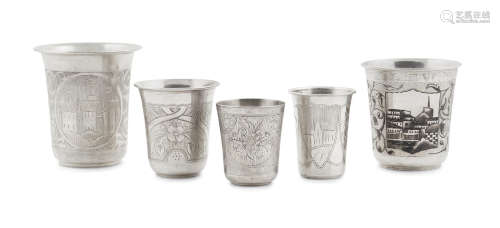 by various makers, 19th century  Five Russian etched silver cups