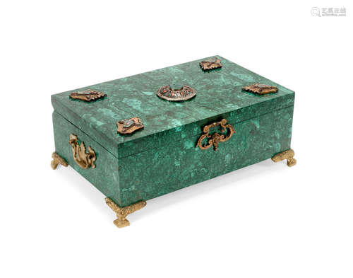 20th Century A Russian Decorated Malachite Hinged Table Box