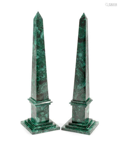 A Pair of Malachite Obelisks