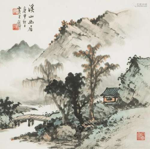 Huang Junbi (Guangzhou 1898Â1991 Taipei)