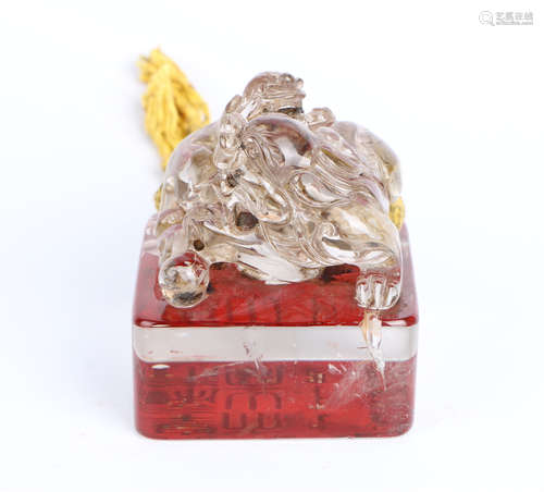 A Chinese Carved Crystal Seal