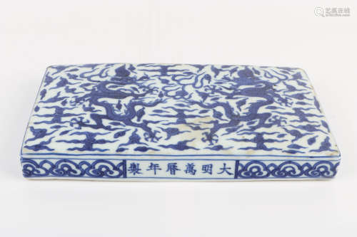 A Chinese Blue and White Porcelain Box Cover (Cover Only)