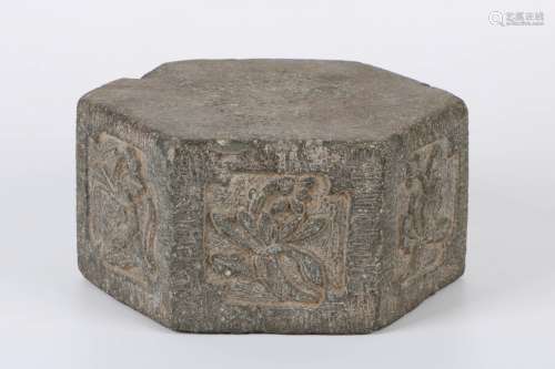 A Chinese Carved Stone Stool
