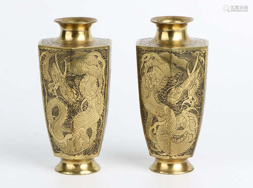 A Pair of Chinese Gilt Bronze Vases