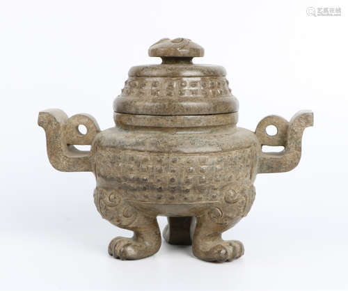 A Chinese Bronze Incense Burner