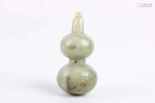 A Chinese Carved Jade Pendant