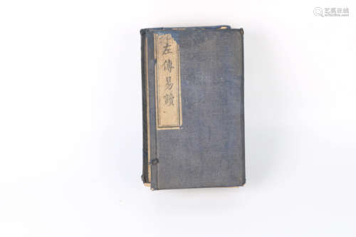 A Set of 6 Chinese Books