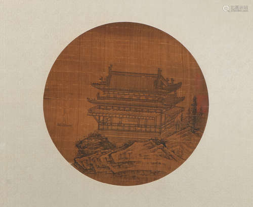 A Chinese Painting