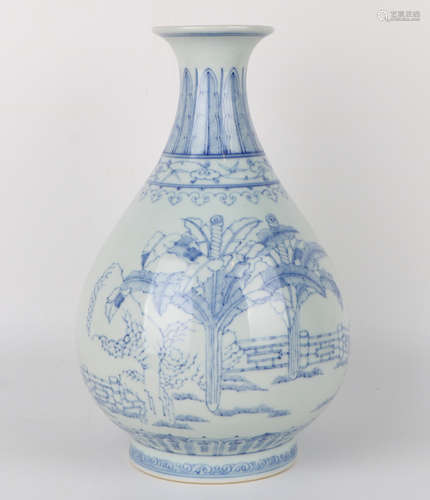 A Chinese Blue and White Porcelain Vase