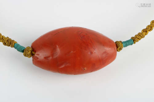 A Chinese Carved Agate Pendant