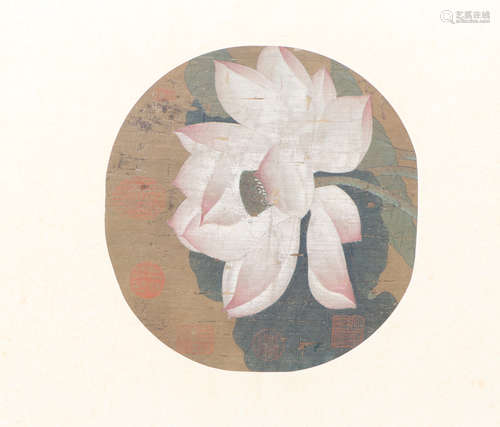 A Chinese Painting