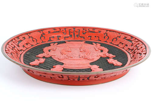 A Chinese Carved Tixi Lacquer Plate