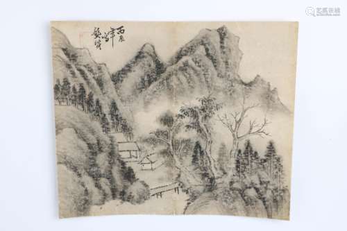 A Chinese Painting