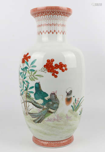 A Chinese Famille-Rose Porcelain Vase